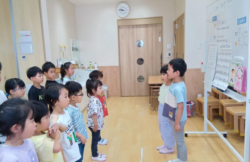 朝の会