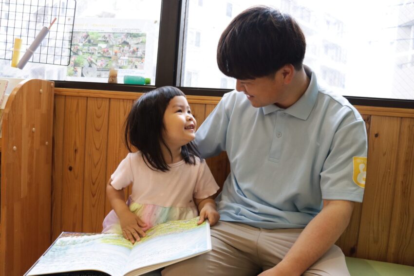 子どものミカタ