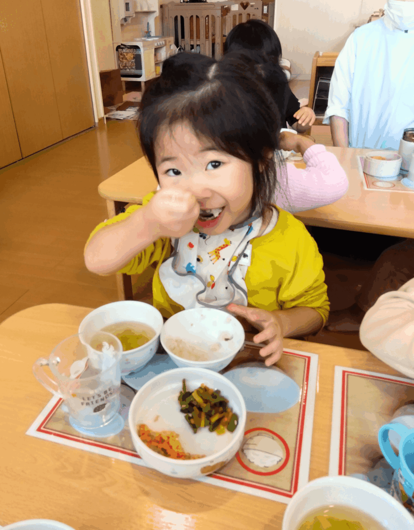 昼食