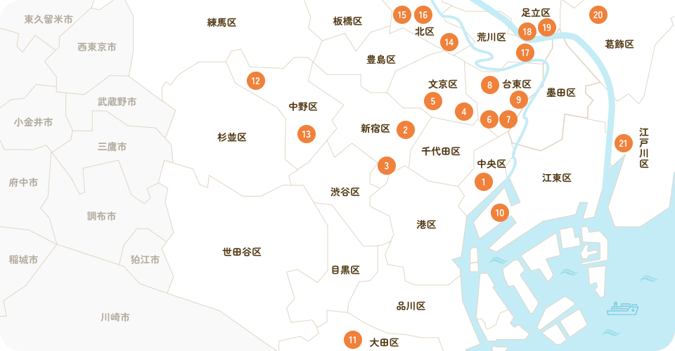 東京23区