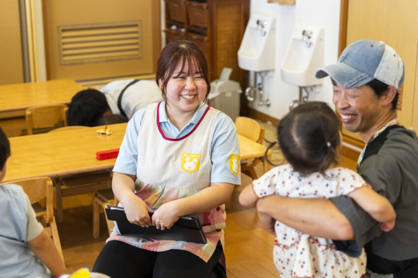 順次降園
