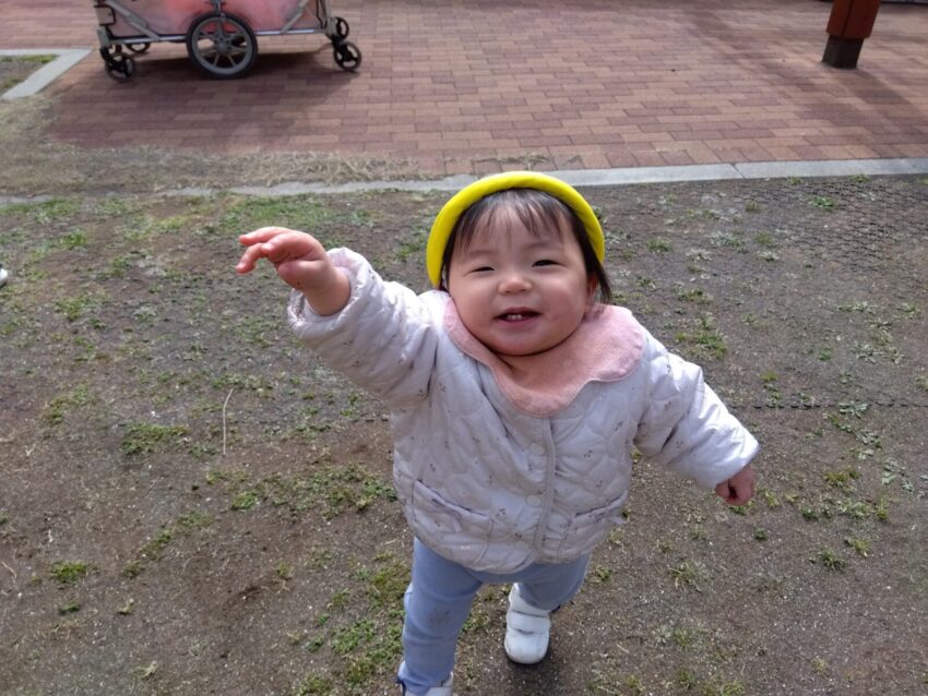 戸外活動