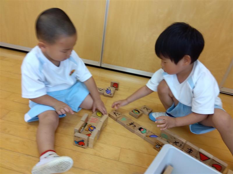 帰りの会・自由遊び