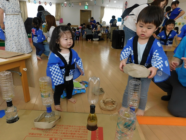 輪投げ　これに入れよう！