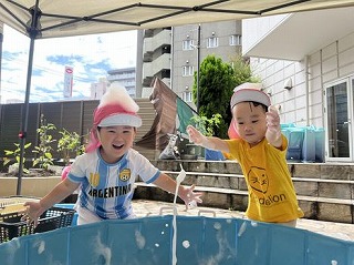 お水大好き
