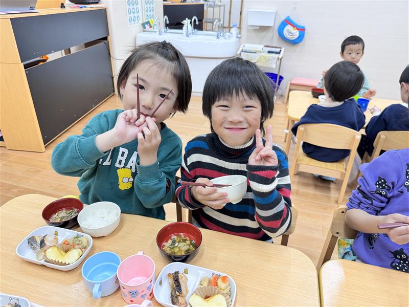 食事
