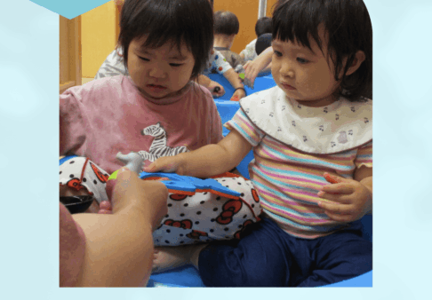 【遊び】水と触れ合う（１歳）