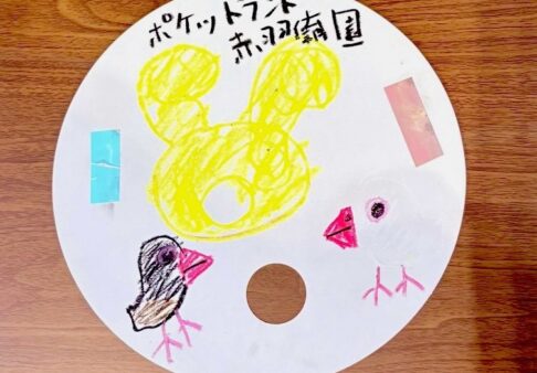 地域交流 ～ララガーデンのお祭りに初 参加！～