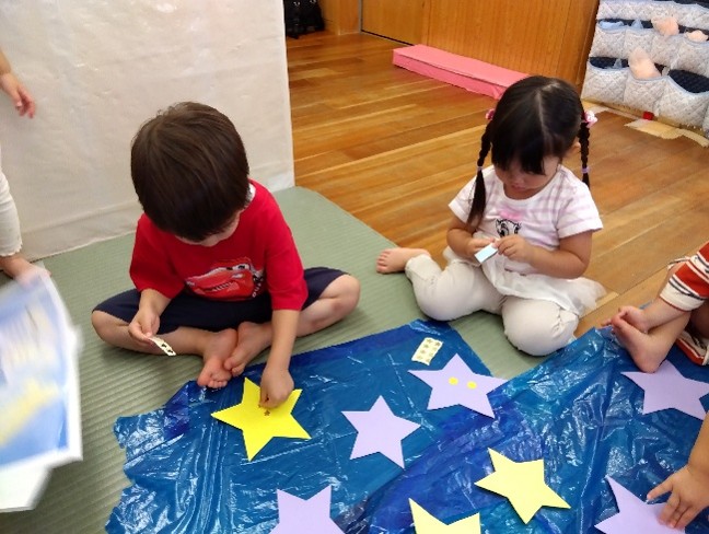 7月～9月