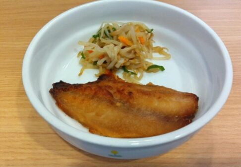 給食レシピ「あじの香味焼き」「もやしの千草和え」