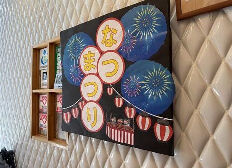 夏祭り