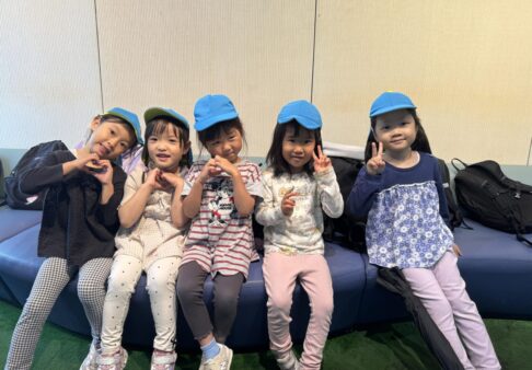 4，5歳児遠足♪