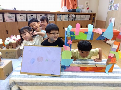 4歳児　アイス屋さんごっこ！