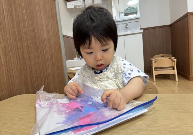 興味津々！