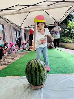 えい！