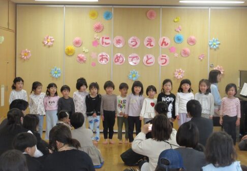 ☆令和8年度 入園式☆　5歳児が参加しました