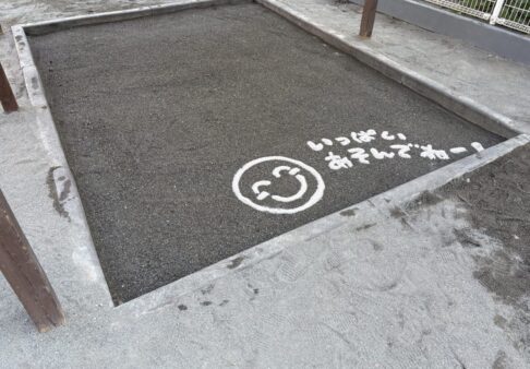 砂場をきれいに整えました♪