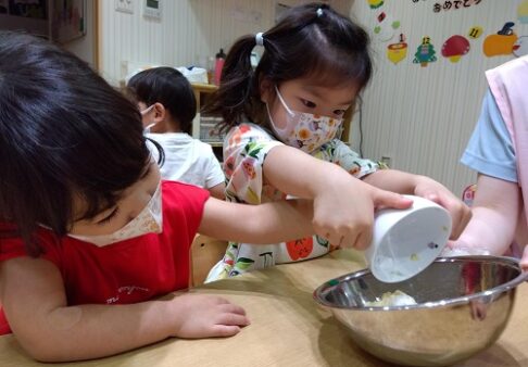 ２歳児クラス　食育活動