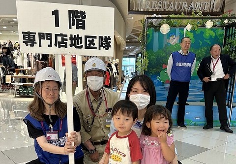 イオンモール避難訓練