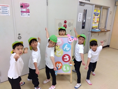 ついにきたぞ運動会！